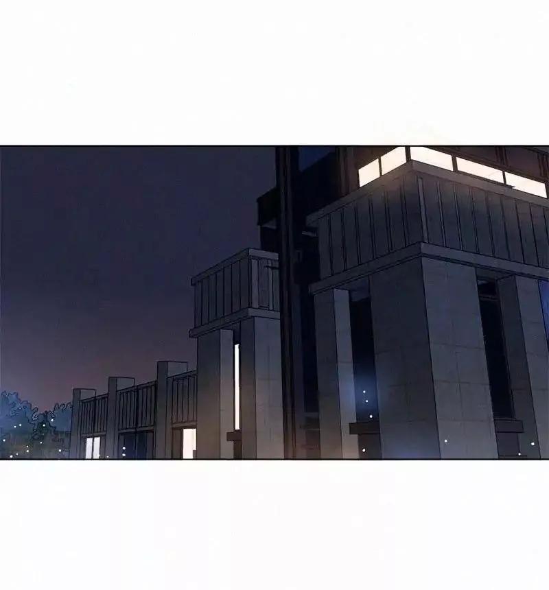 Here U Are Chapter 66 - 3