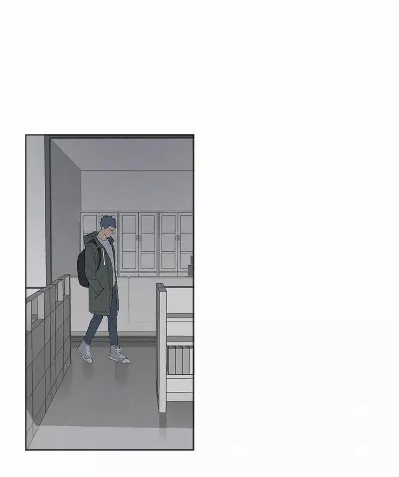 Here U Are Chapter 66 - 24