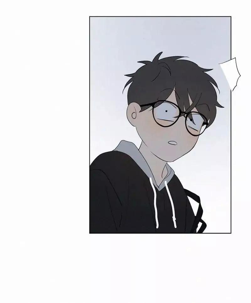 Here U Are Chapter 66 - 25