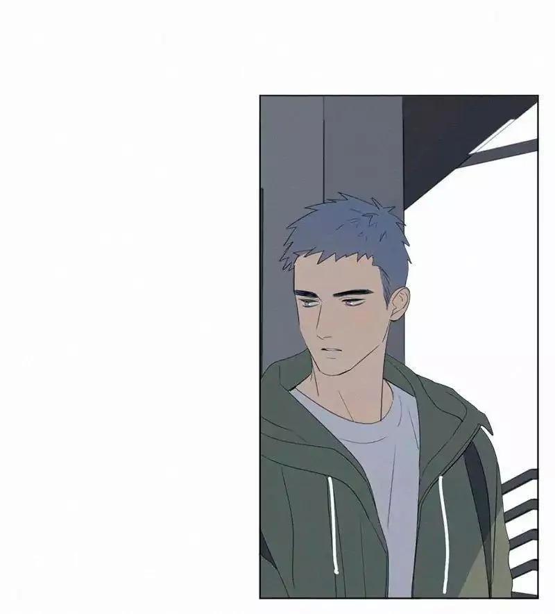 Here U Are Chapter 66 - 36