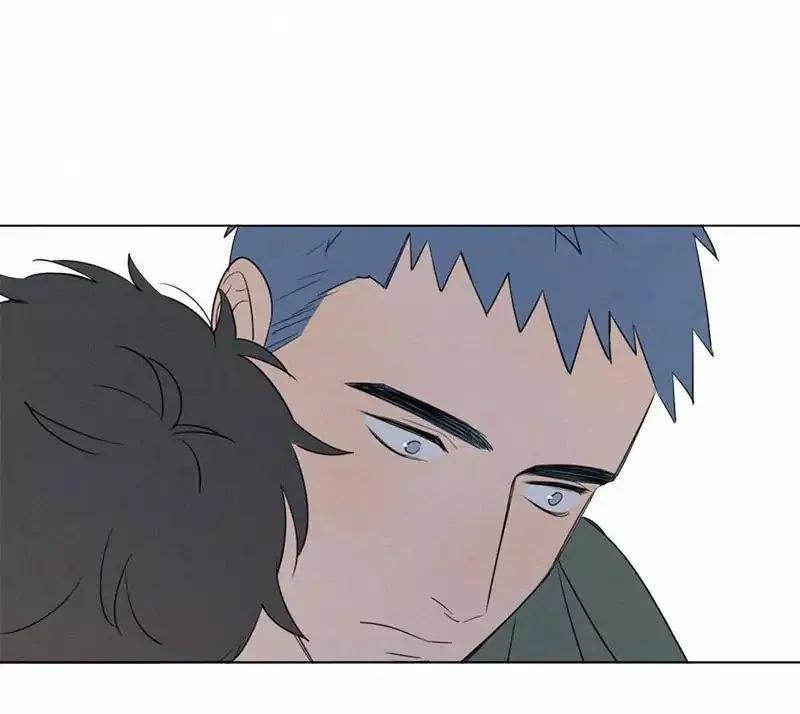 Here U Are Chapter 66 - 48