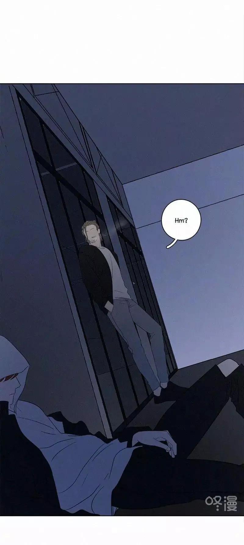 Here U Are Chapter 66 - 6