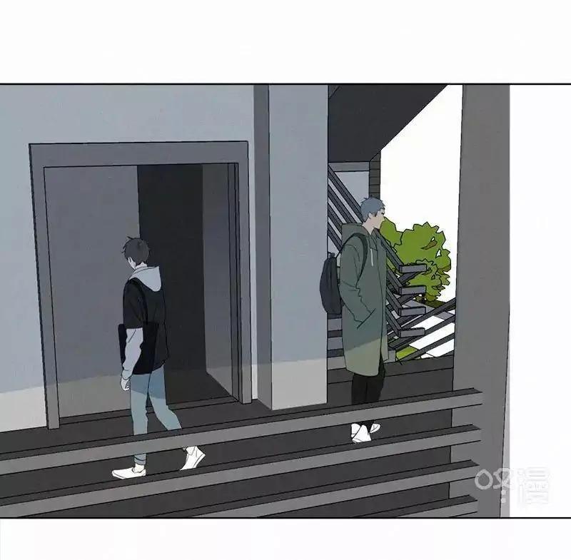 Here U Are Chapter 66 - 51