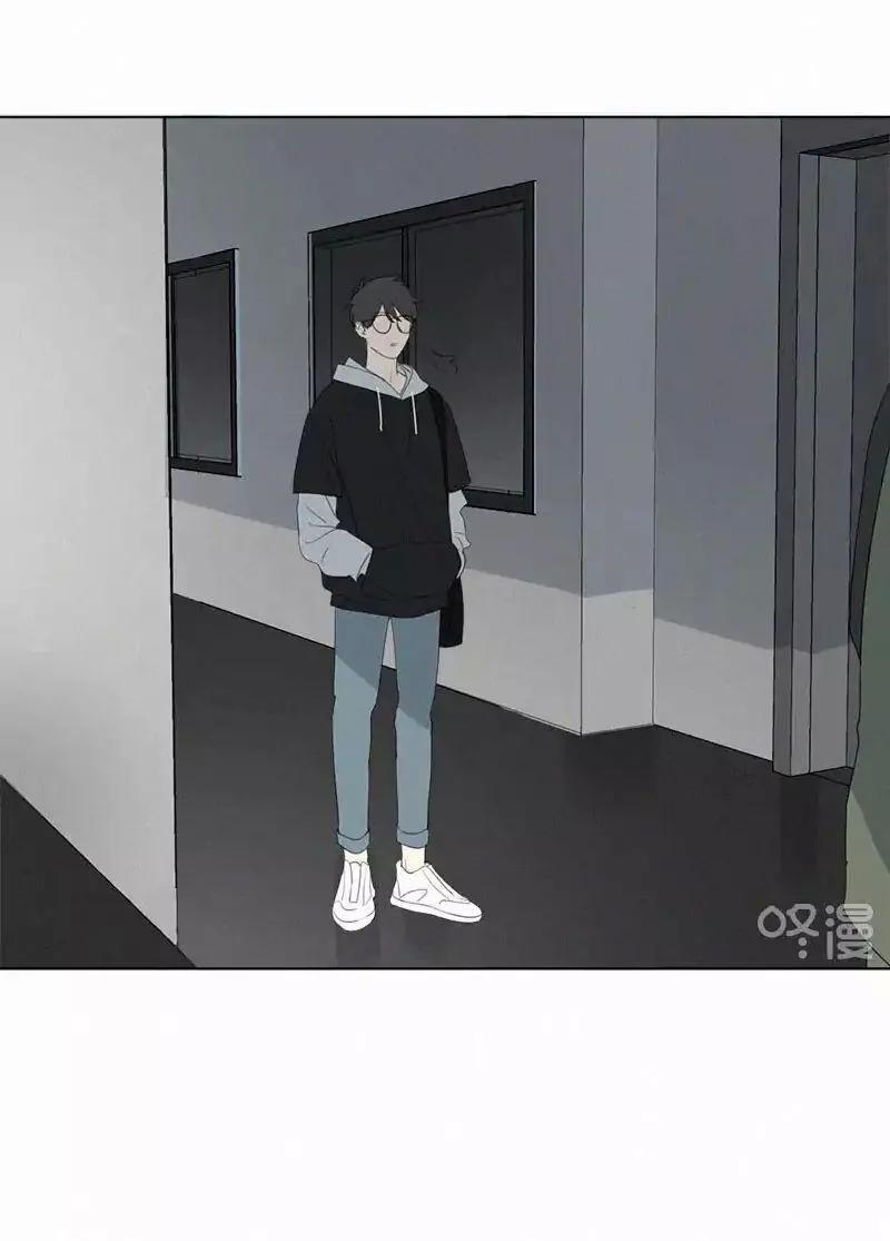 Here U Are Chapter 66 - 55