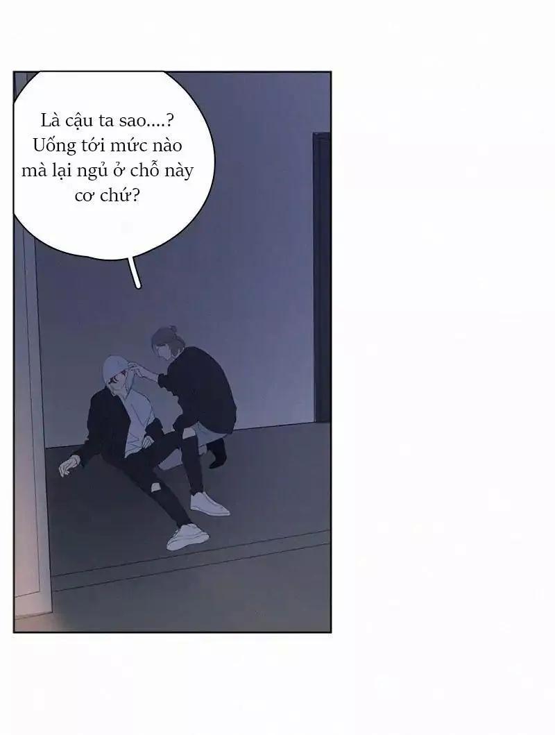 Here U Are Chapter 66 - 7