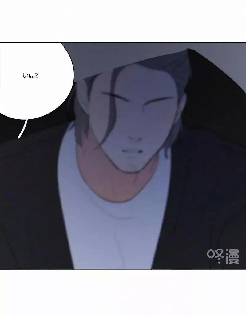 Here U Are Chapter 66 - 10