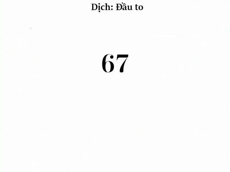 Here U Are Chapter 67 - 3