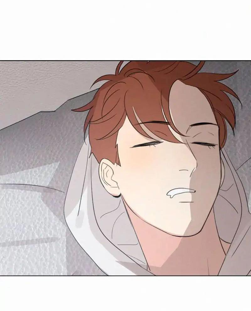 Here U Are Chapter 67 - 32