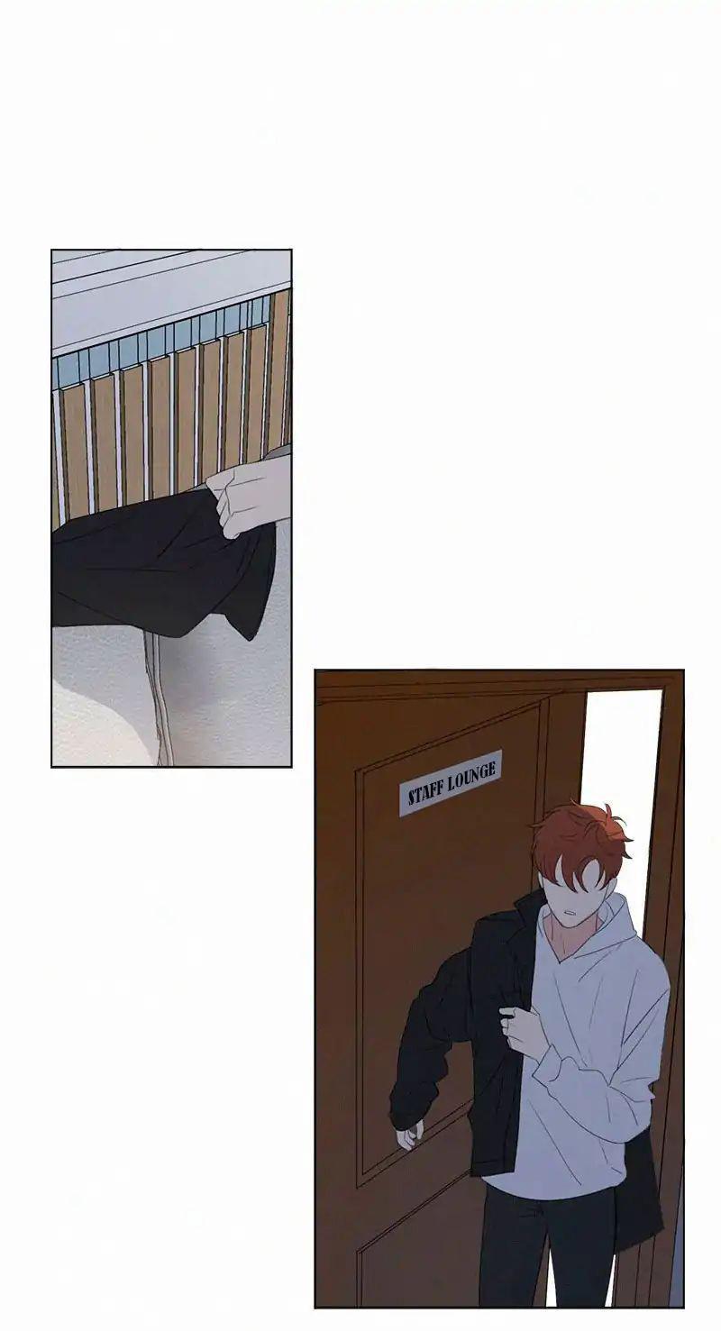 Here U Are Chapter 67 - 40