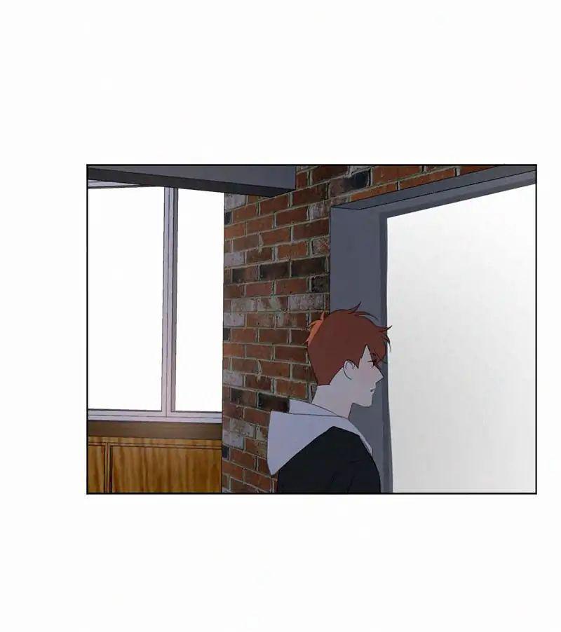 Here U Are Chapter 67 - 56