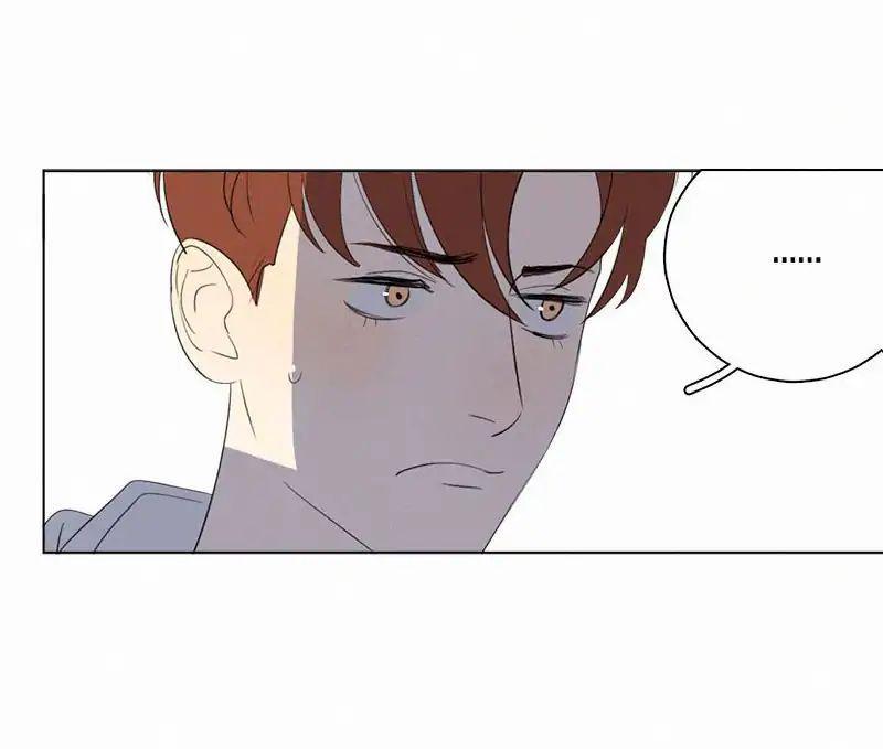 Here U Are Chapter 67 - 80