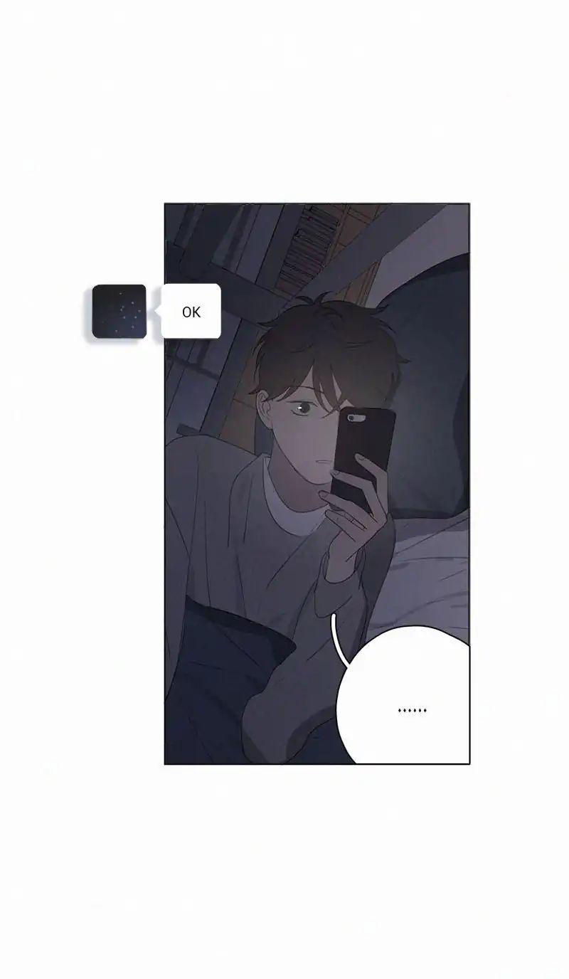 Here U Are Chapter 68 - 16