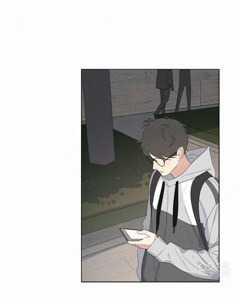 Here U Are Chapter 68 - 3