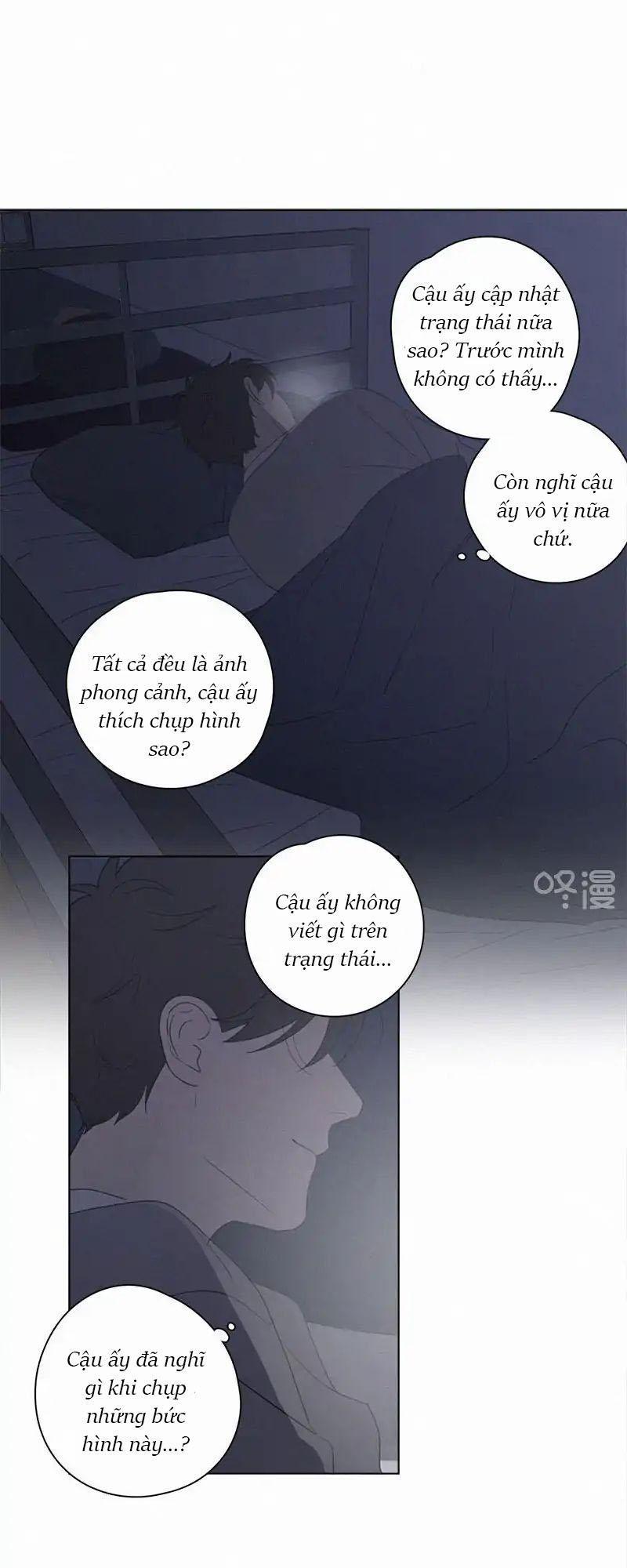 Here U Are Chapter 68 - 21