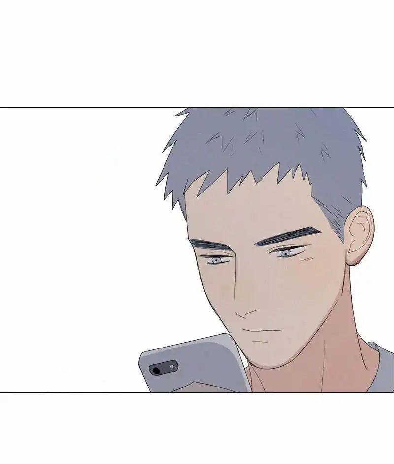 Here U Are Chapter 68 - 27