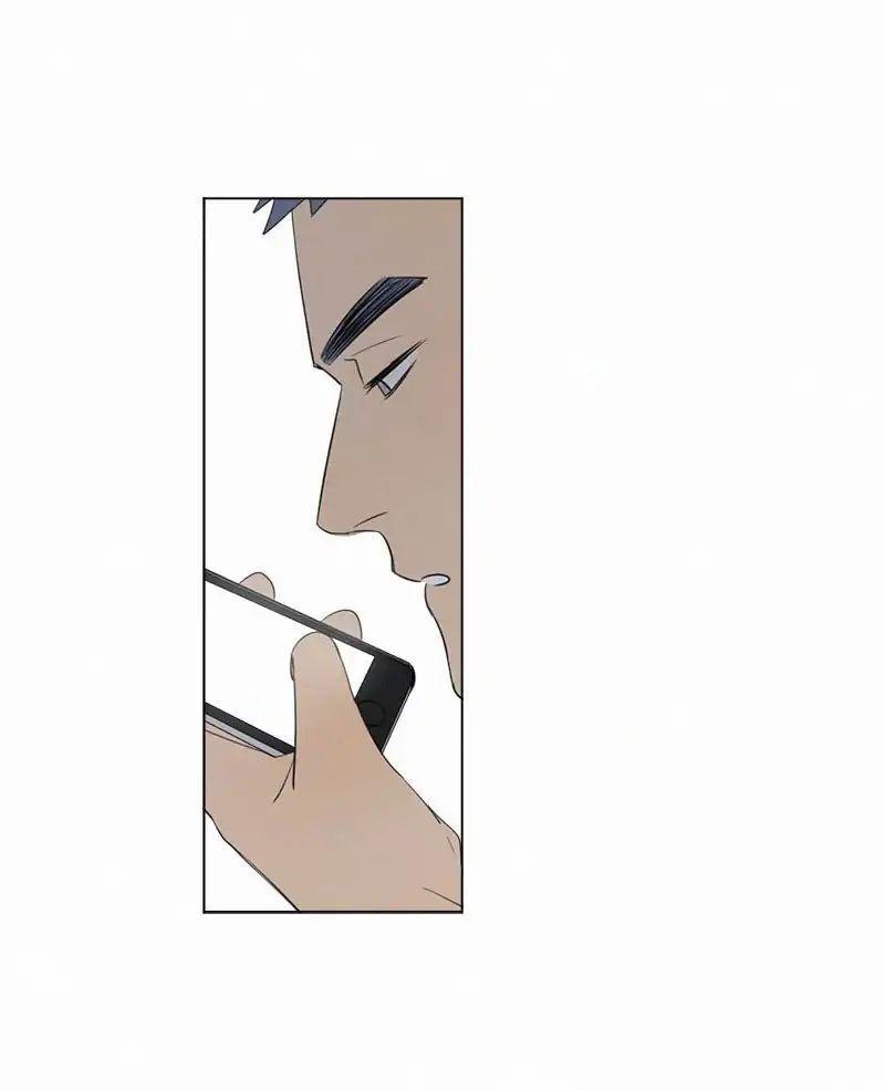 Here U Are Chapter 68 - 28