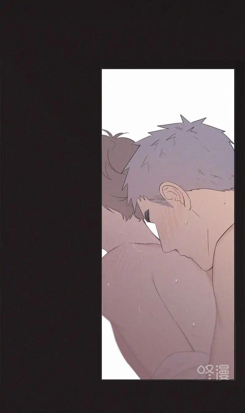 Here U Are Chapter 68 - 34