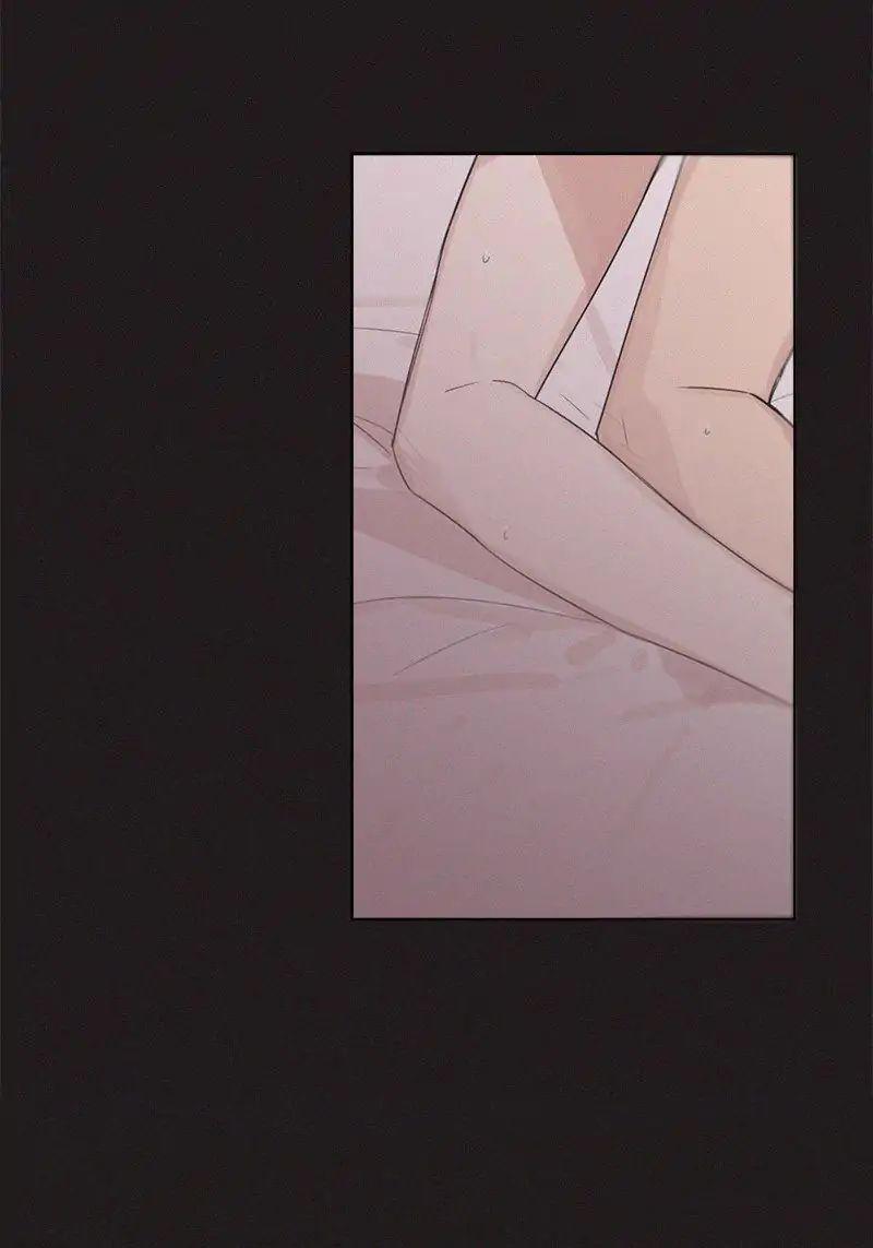 Here U Are Chapter 68 - 35