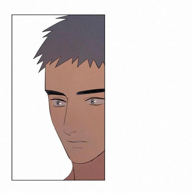 Here U Are Chapter 69.5 - 13