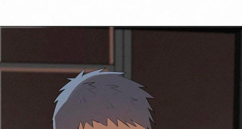 Here U Are Chapter 69.5 - 19