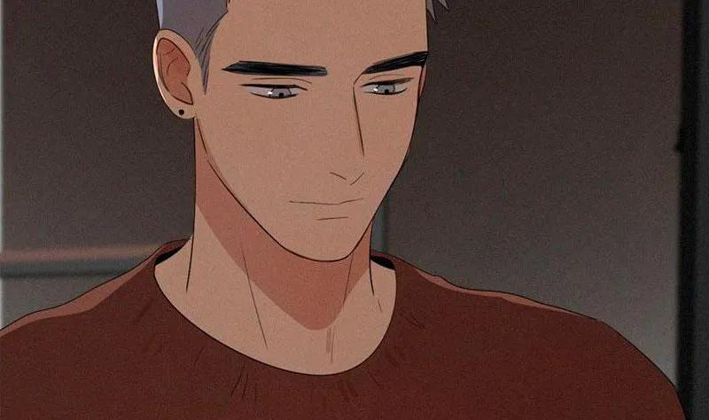 Here U Are Chapter 69.5 - 20