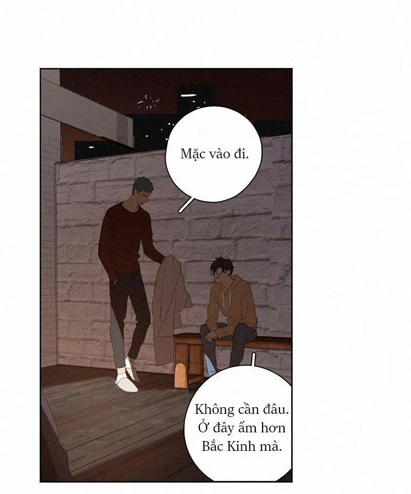 Here U Are Chapter 69.5 - 26