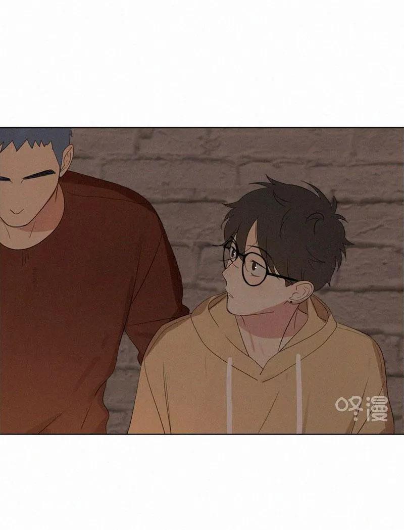 Here U Are Chapter 69.5 - 28