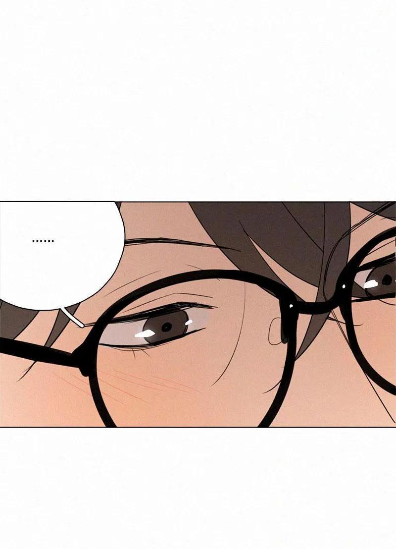 Here U Are Chapter 69.5 - 50