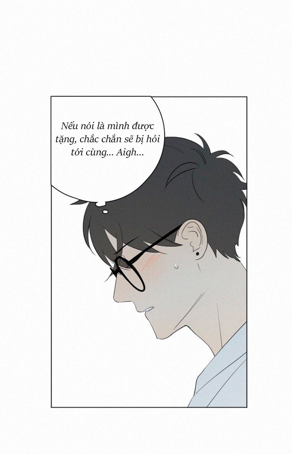 Here U Are Chapter 69 - 13