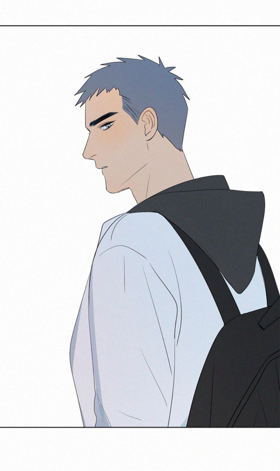 Here U Are Chapter 69 - 17