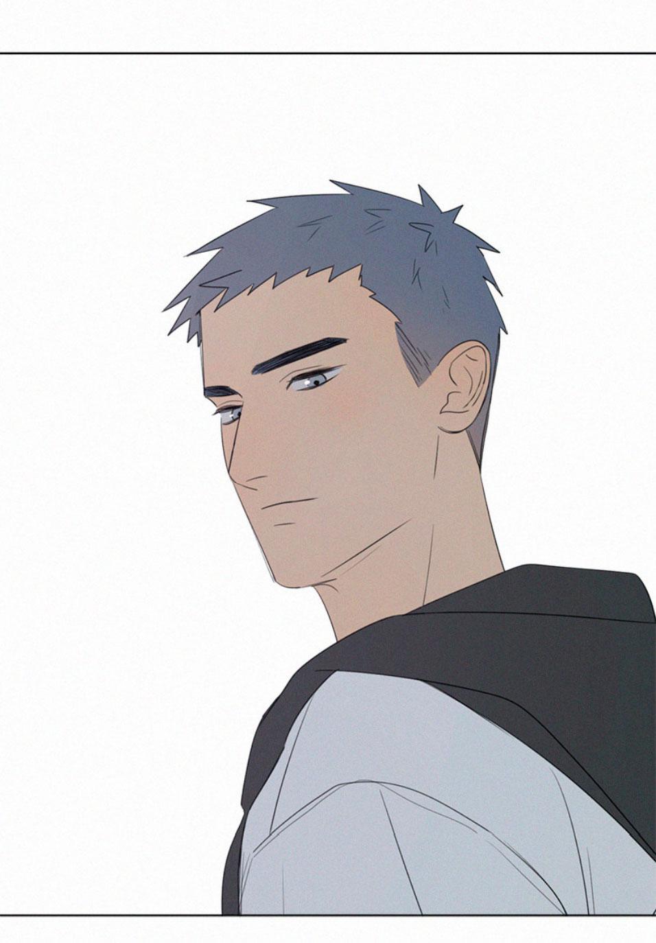 Here U Are Chapter 69 - 18