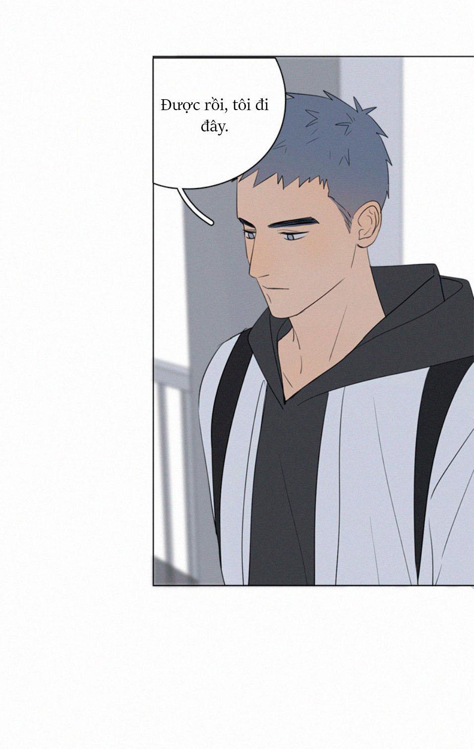 Here U Are Chapter 69 - 27