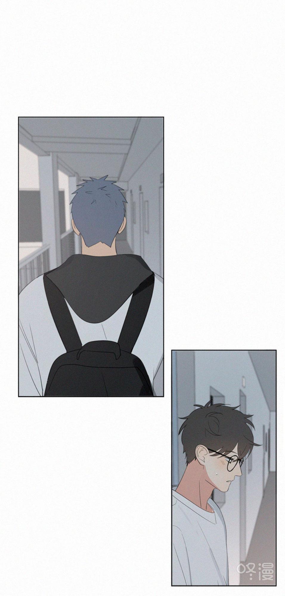 Here U Are Chapter 69 - 29