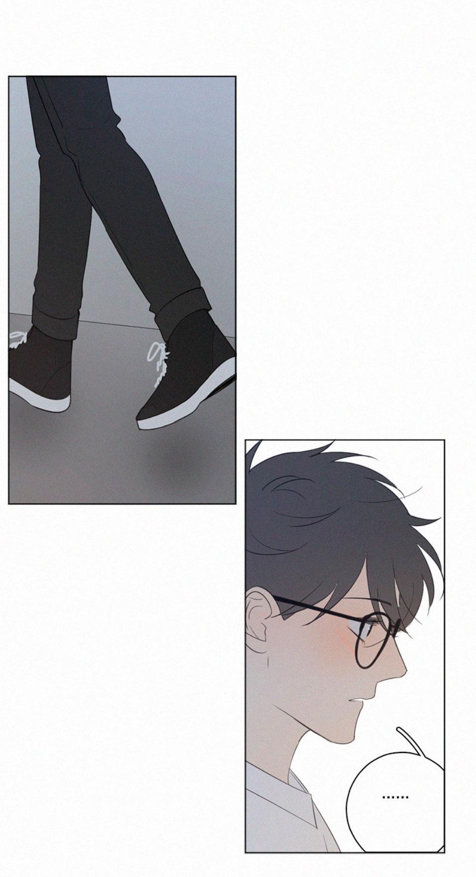 Here U Are Chapter 69 - 31