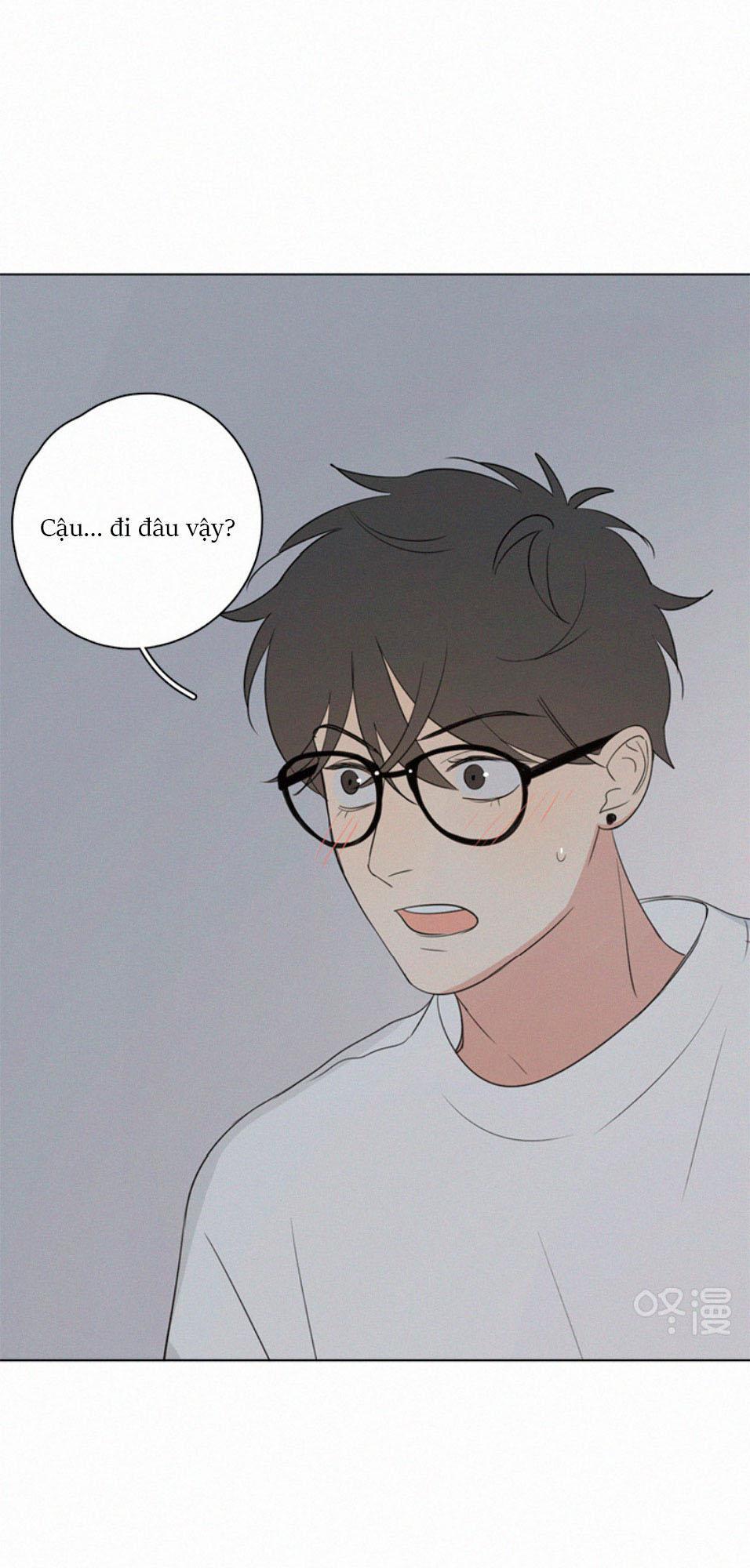 Here U Are Chapter 69 - 37