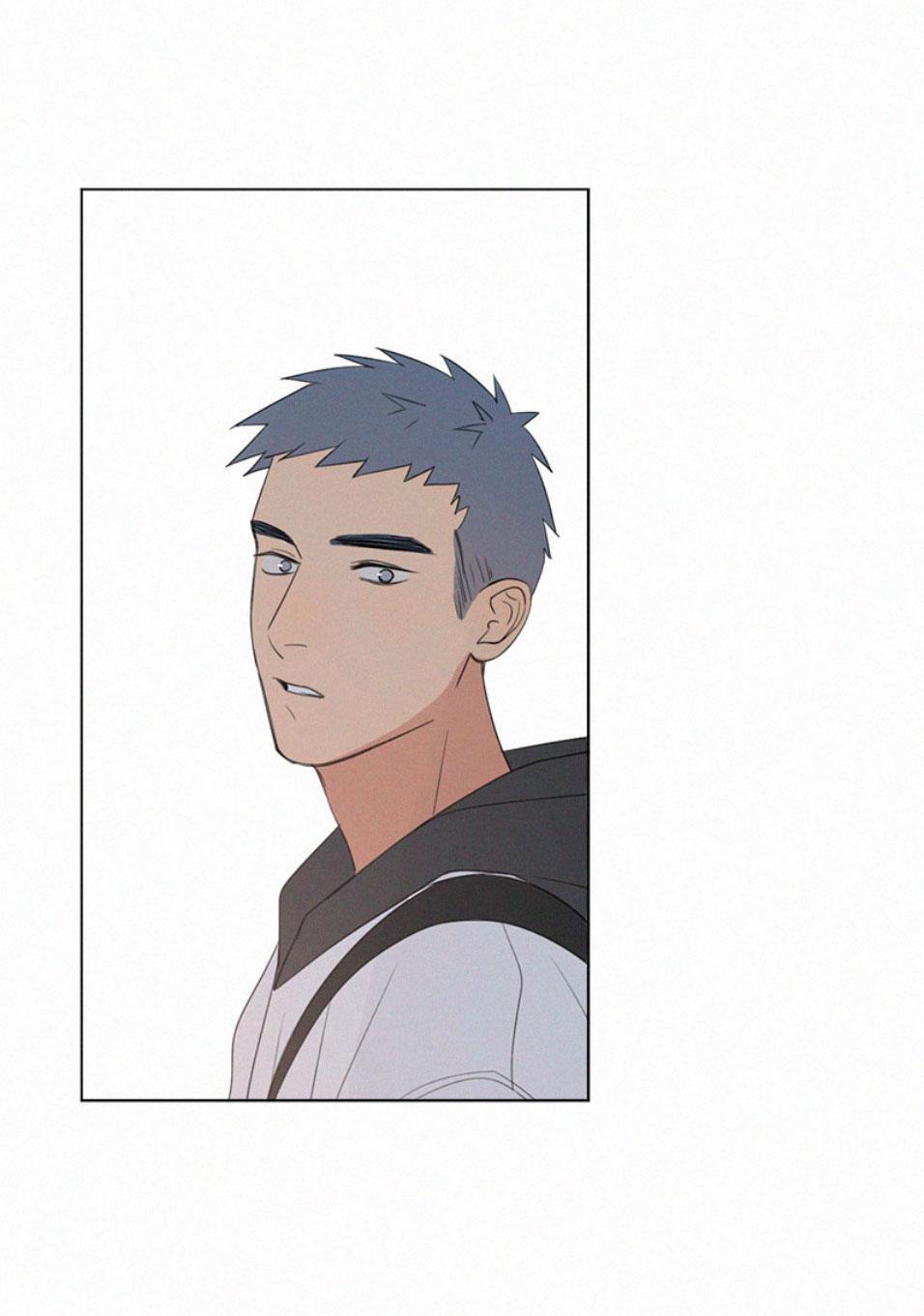 Here U Are Chapter 69 - 41