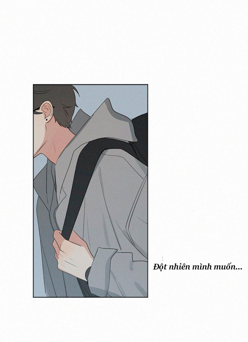 Here U Are Chapter 69 - 43