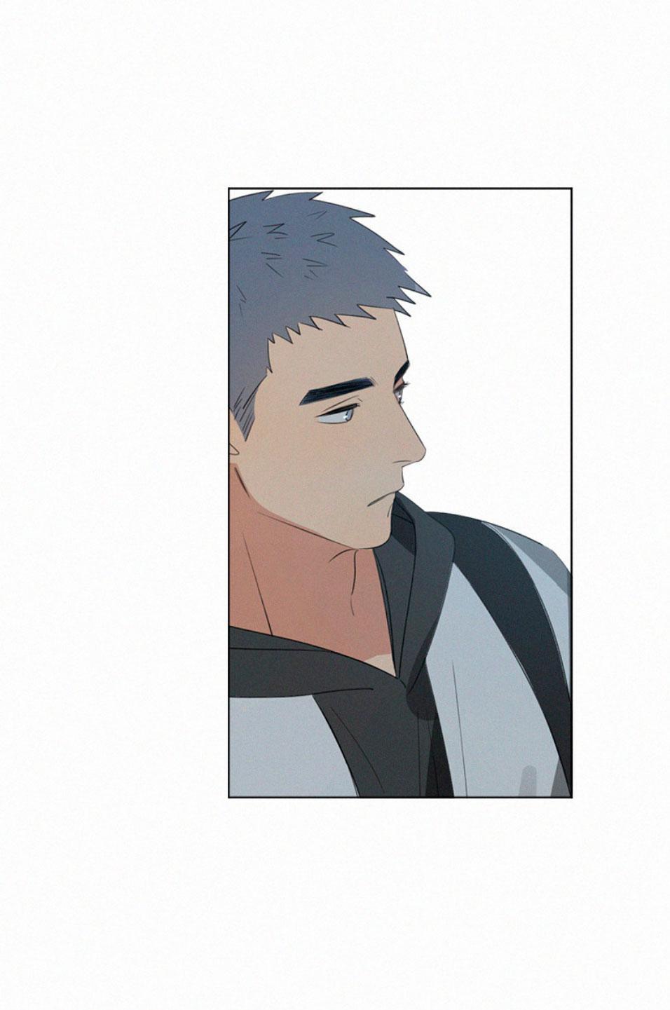 Here U Are Chapter 69 - 44