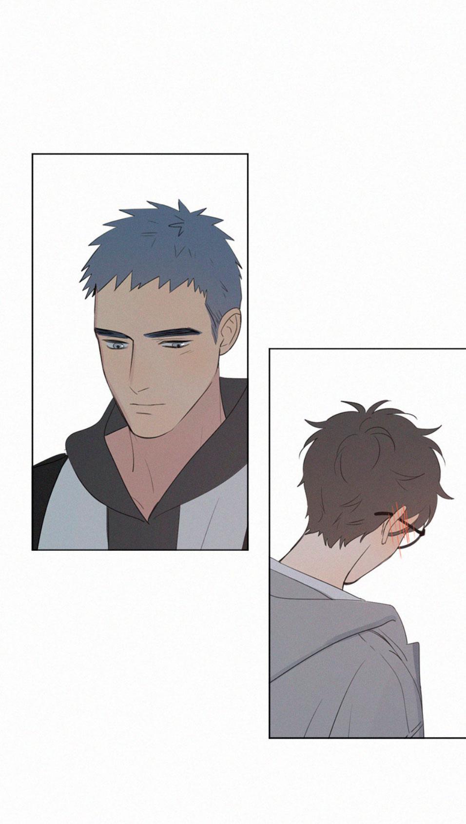 Here U Are Chapter 69 - 46