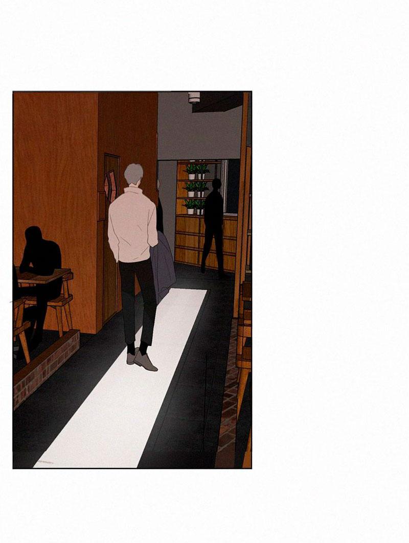 Here U Are Chapter 70 - 36