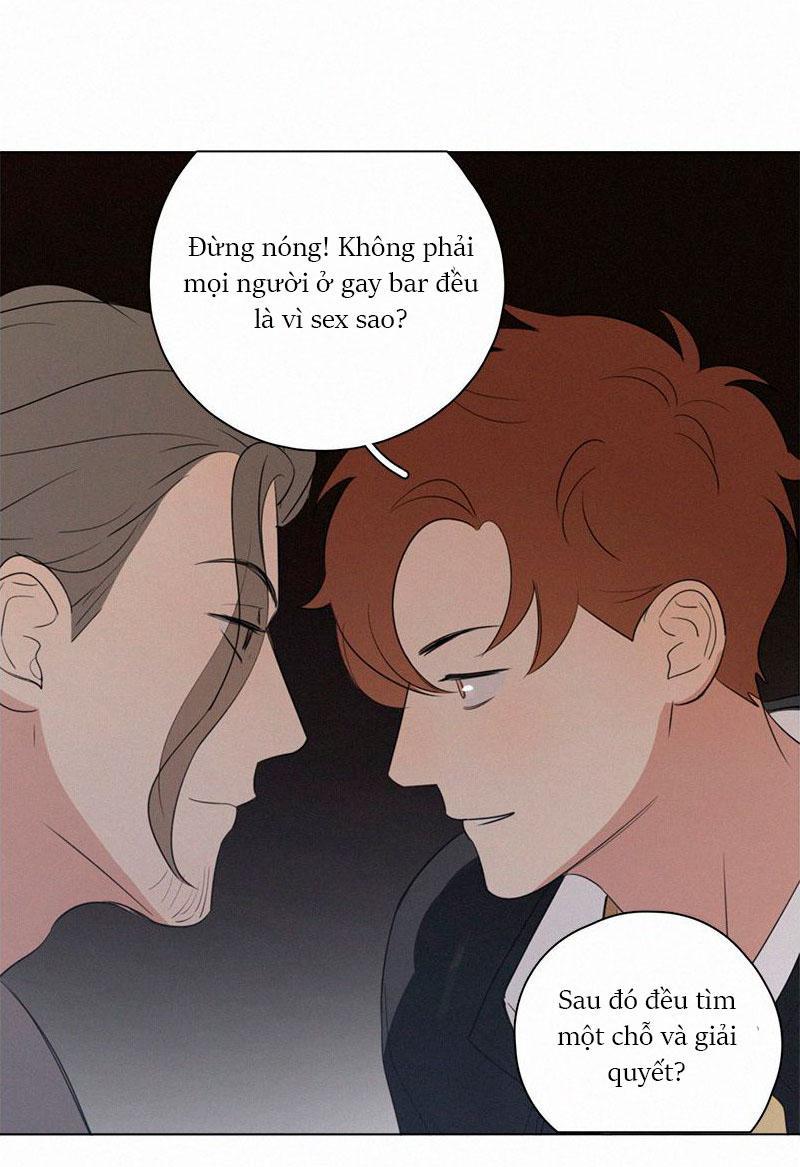 Here U Are Chapter 71 - 45