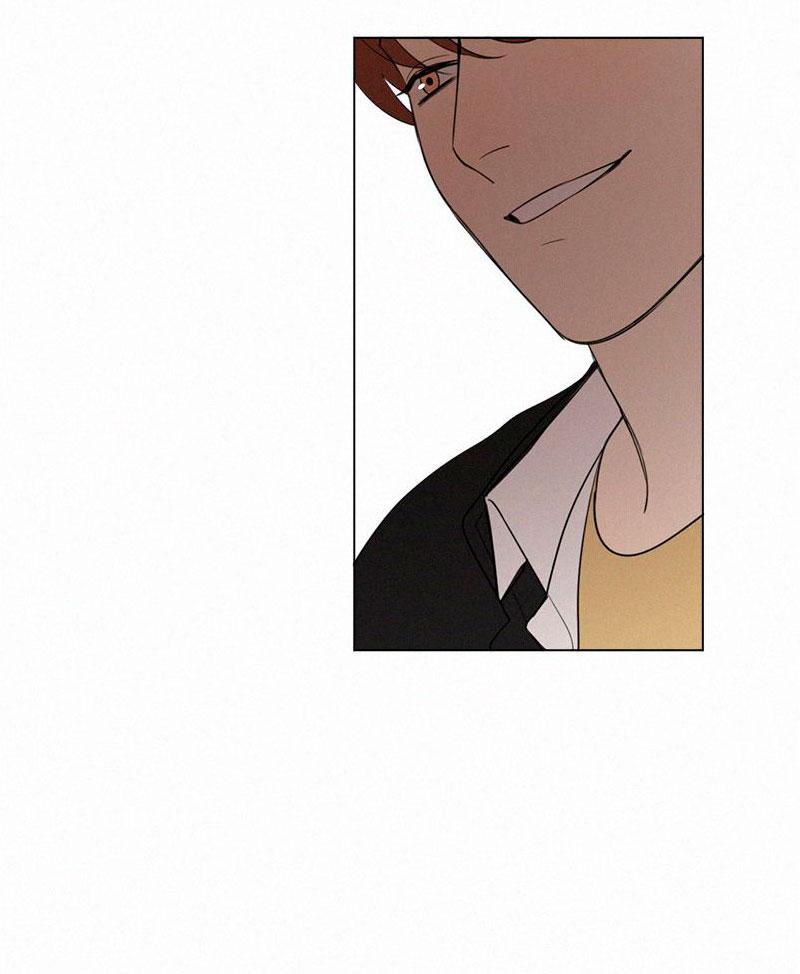 Here U Are Chapter 71 - 49