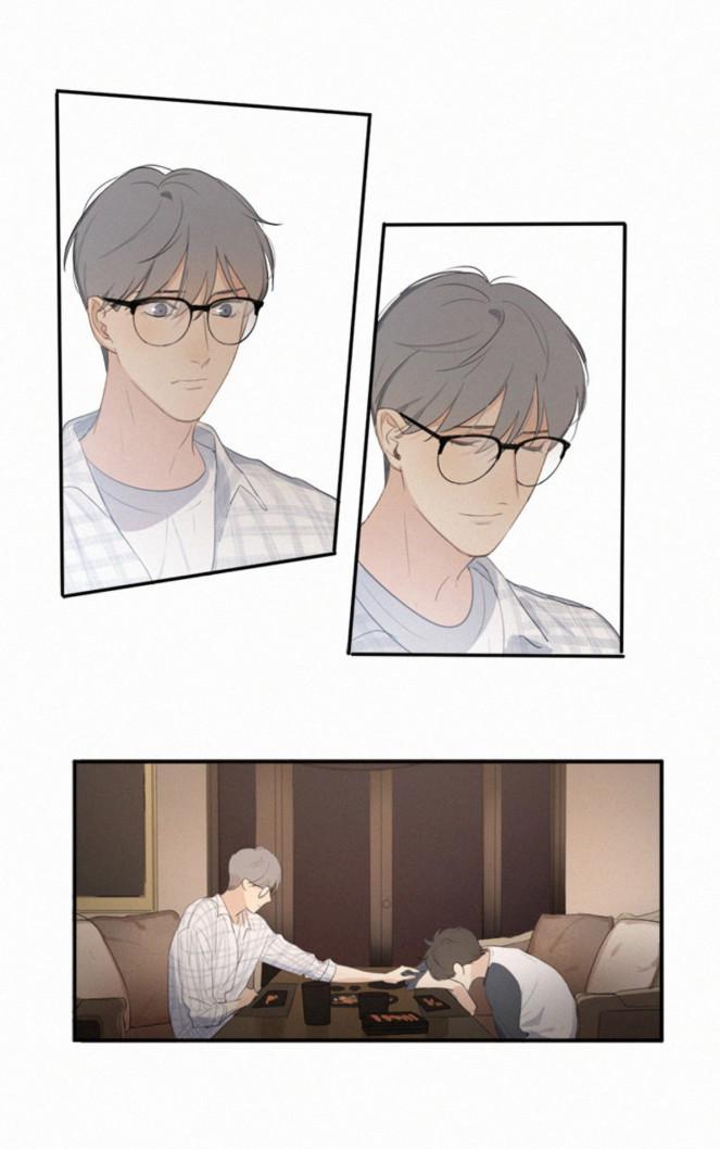 Here U Are Chapter 8 - 4