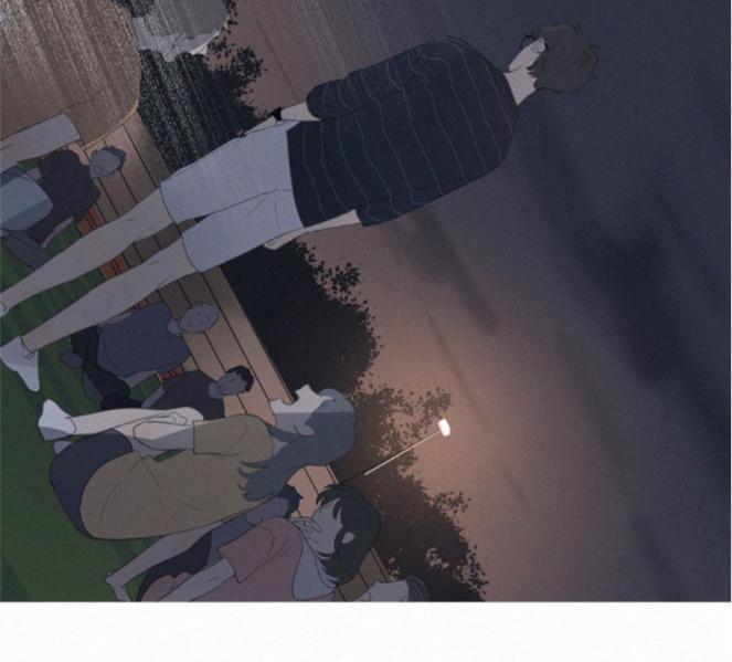 Here U Are Chapter 9 - 8