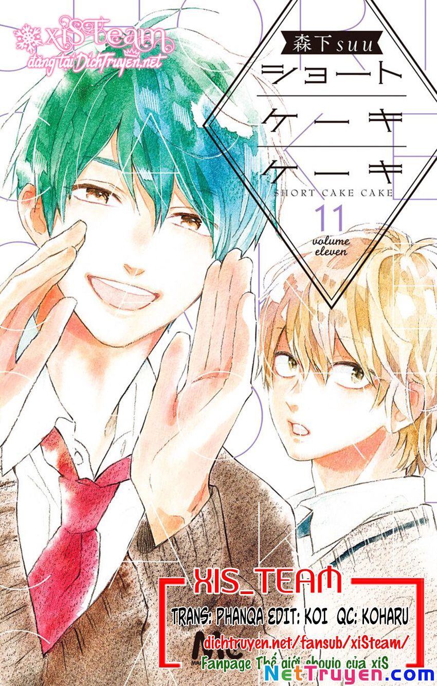 Cảm Xúc Ngọt Ngào Chapter 57 - 1