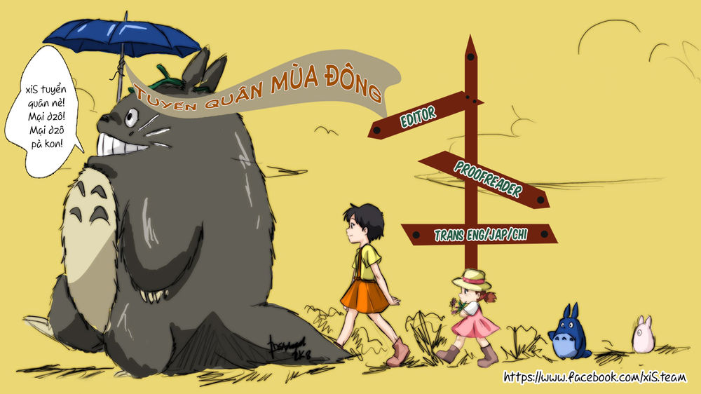 Cảm Xúc Ngọt Ngào Chapter 1 - 1