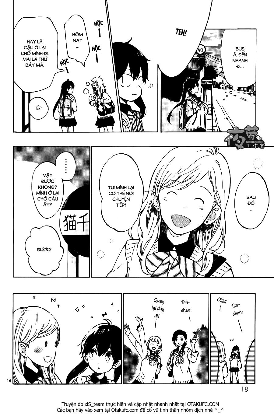 Cảm Xúc Ngọt Ngào Chapter 1 - 15