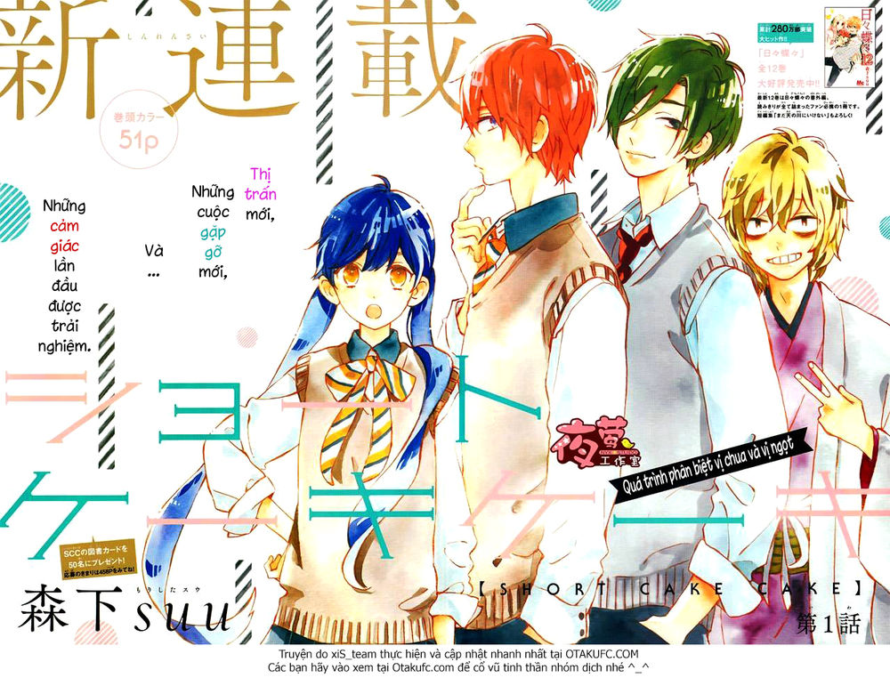 Cảm Xúc Ngọt Ngào Chapter 1 - 3