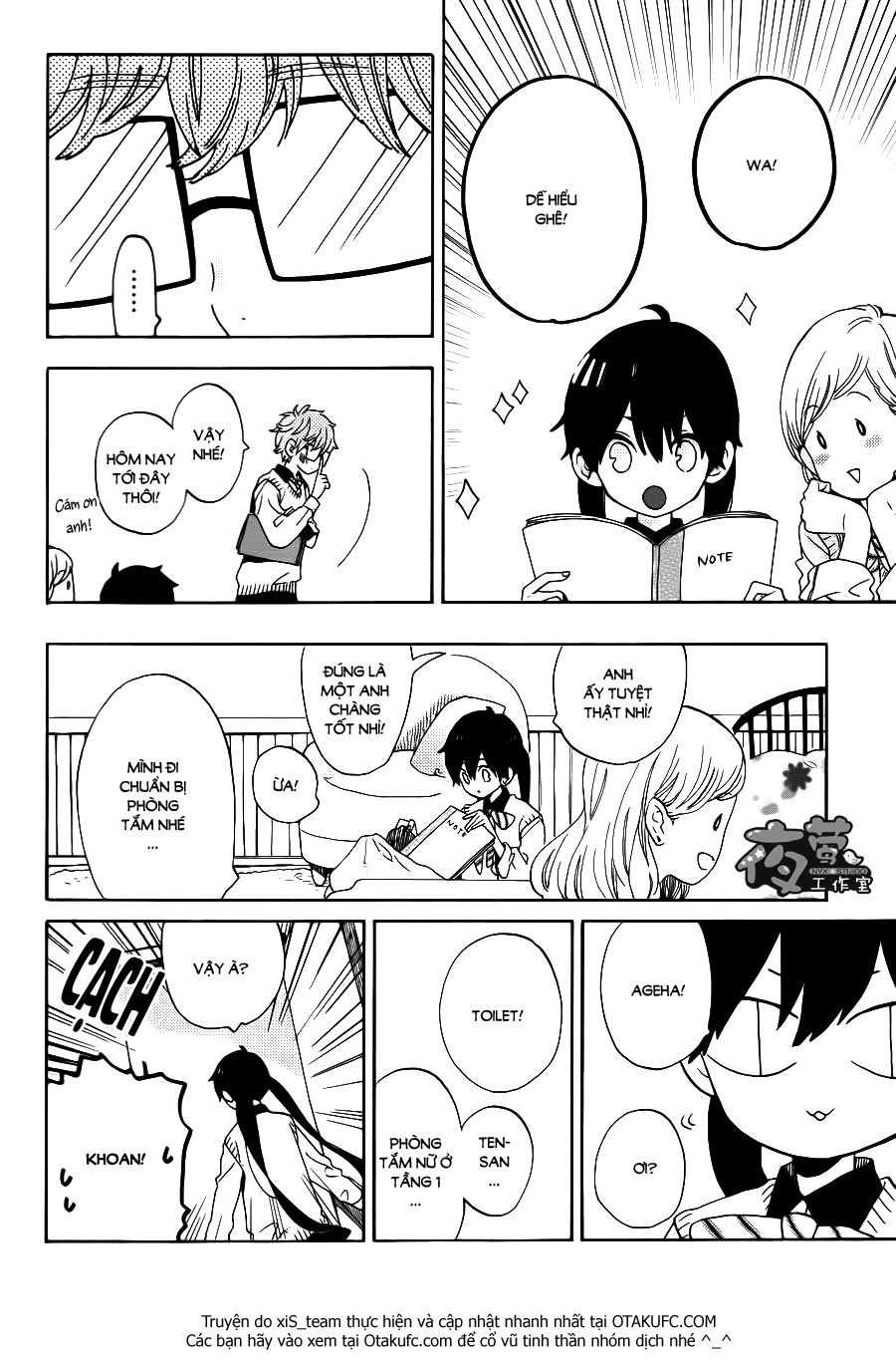 Cảm Xúc Ngọt Ngào Chapter 1 - 23