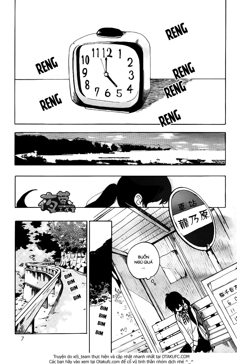 Cảm Xúc Ngọt Ngào Chapter 1 - 4